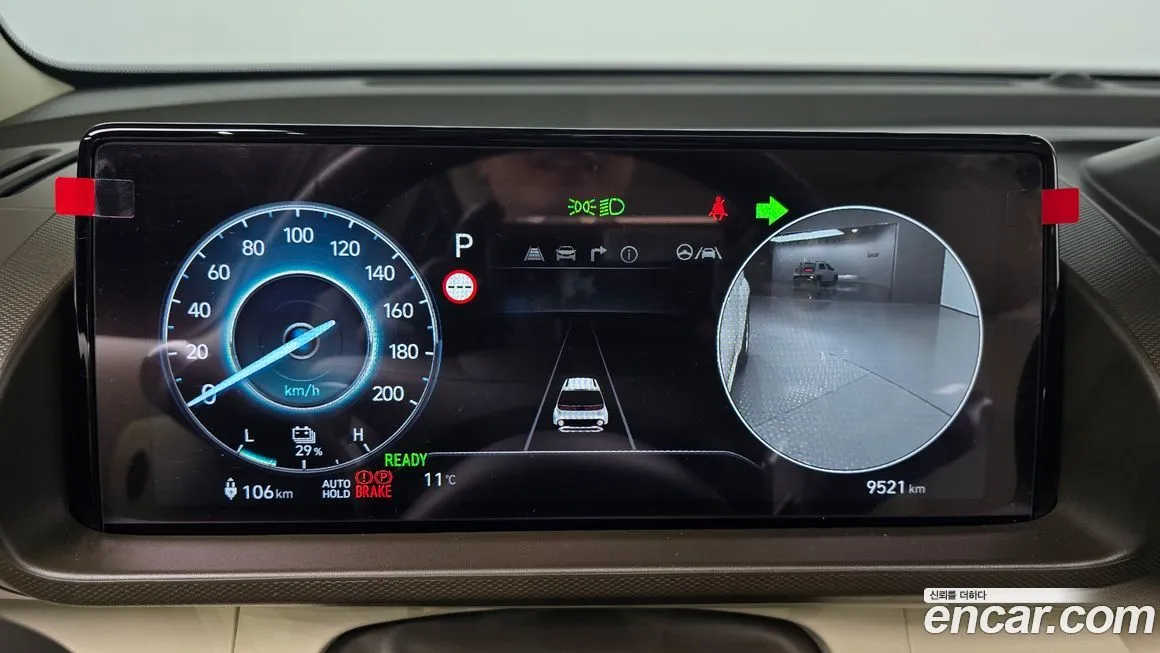 Hyundai Casper 2025 из KR, фото 8