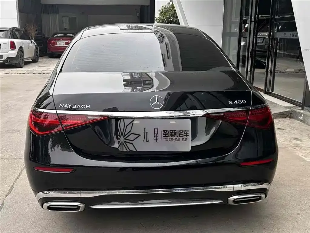 Mercedes-Benz S-Class 2024 из CN, фото 4