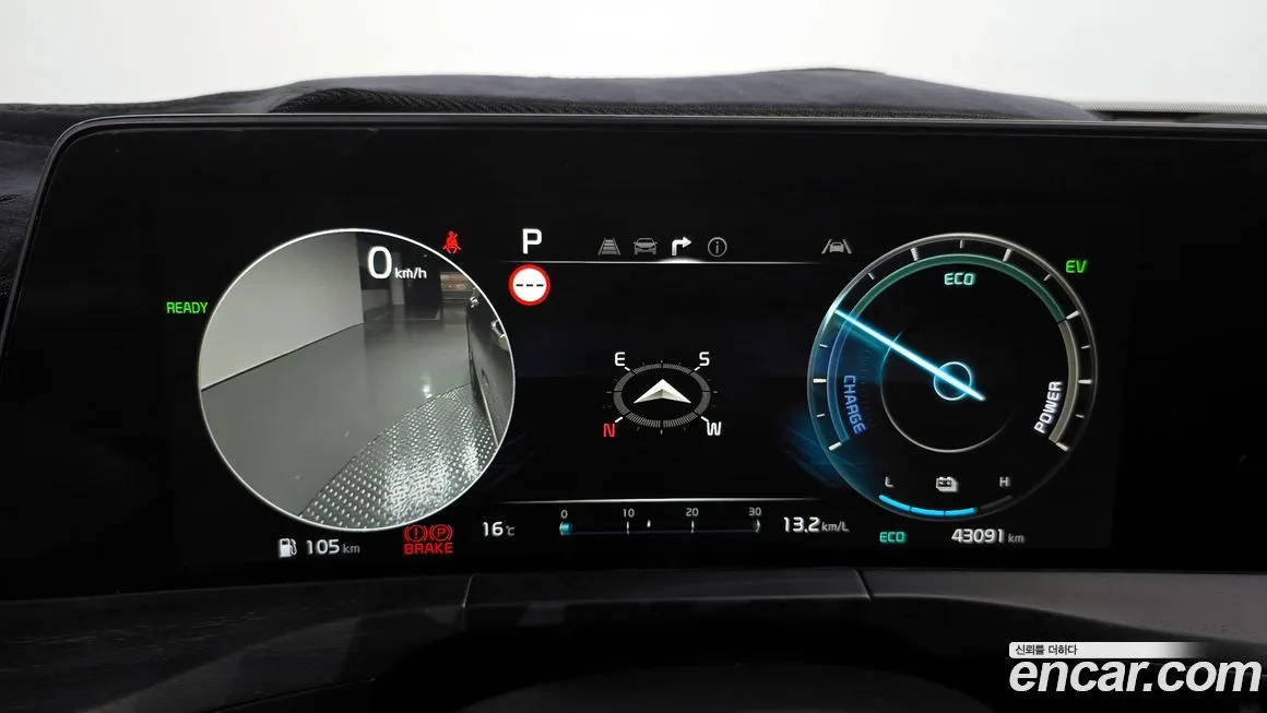 Kia K8 2023 из KR, фото 8