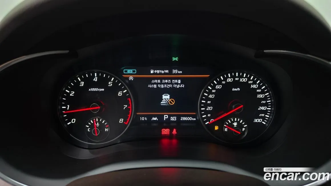 Kia Stinger 2023 из KR, фото 8