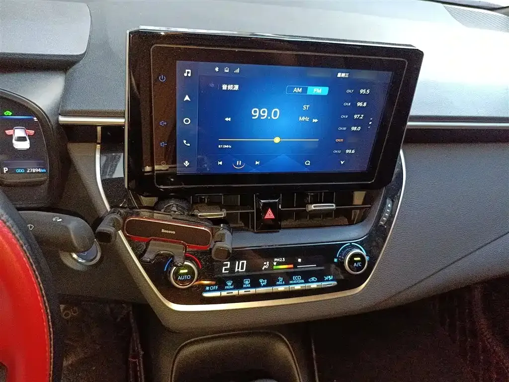 Toyota Levin 2021 из CN, фото 6