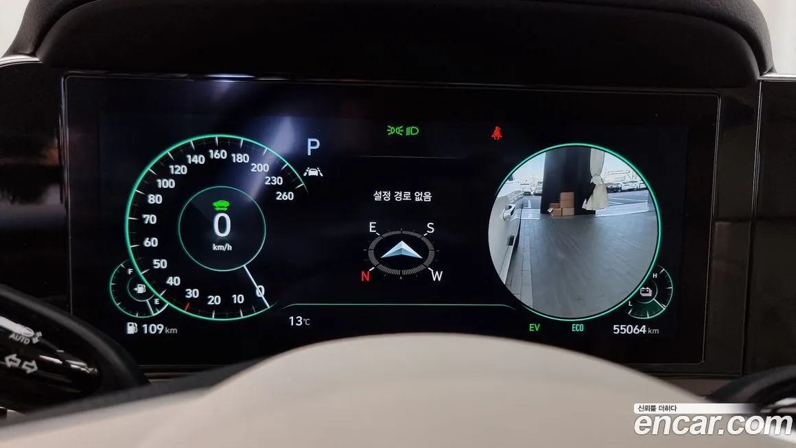 Hyundai Grandeur 2022 из KR, фото 8