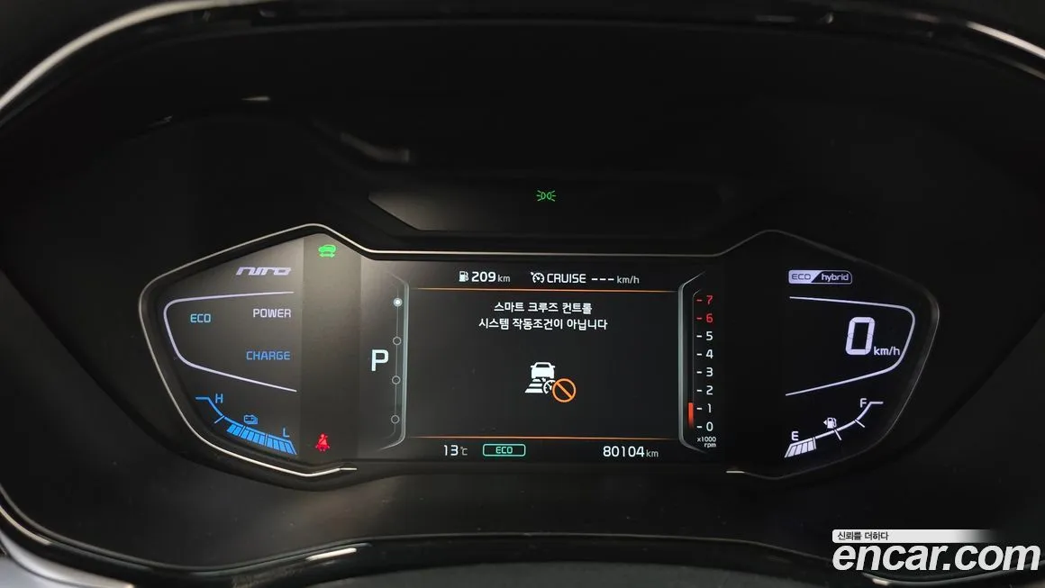 Kia Niro 2022 из KR, фото 8