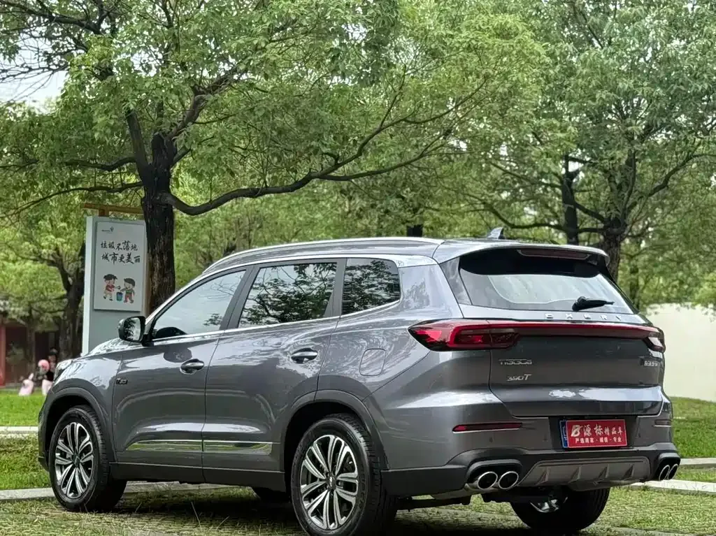 Chery Tiggo 8 2022 из CN, фото 7