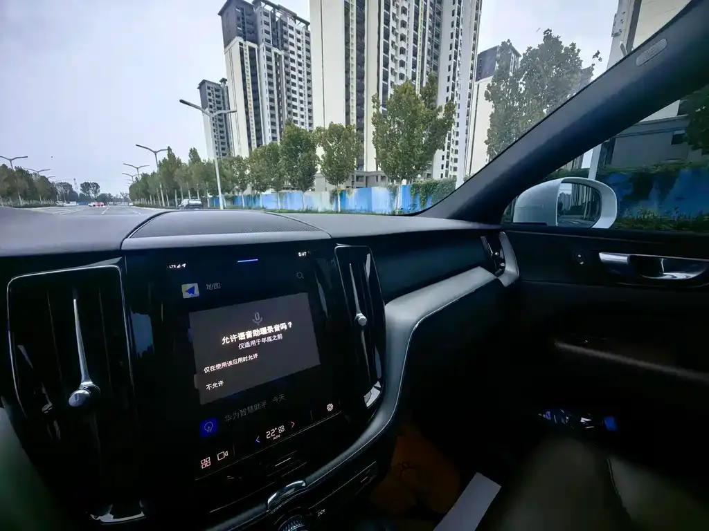 Volvo XC60 2023 из CN, фото 6