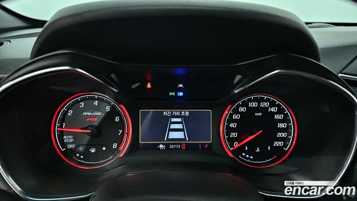 Chevrolet (GM Daewoo) Trailblazer 2021 из KR, фото 8