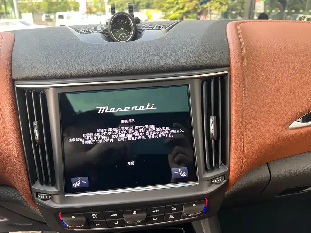 Maserati Levante 2021 из CN, фото 6