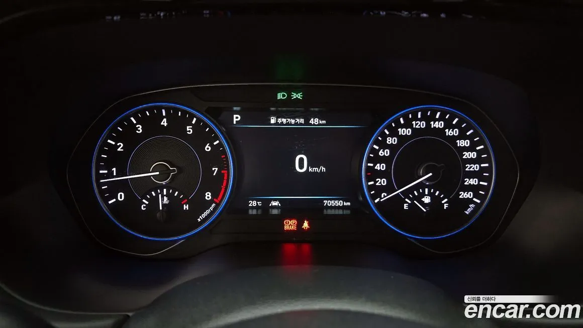 Hyundai Palisade 2022 из KR, фото 8