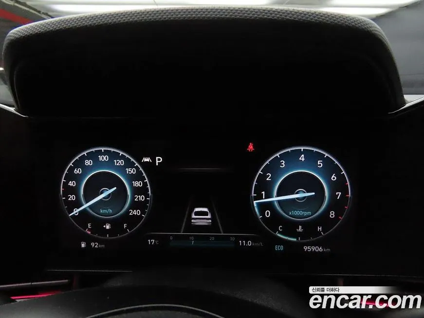 Hyundai AVANTE 2021 из KR, фото 9
