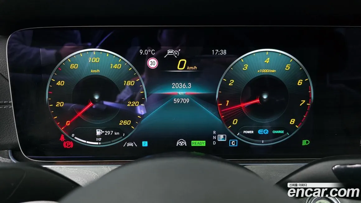 Mercedes-Benz E-Class 2022 из KR, фото 8