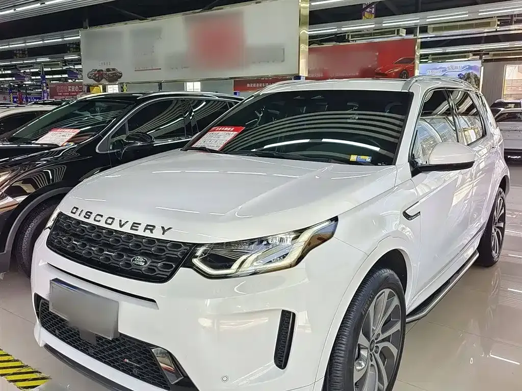 Land Rover Discovery Sport 2023 из CN, фото 1
