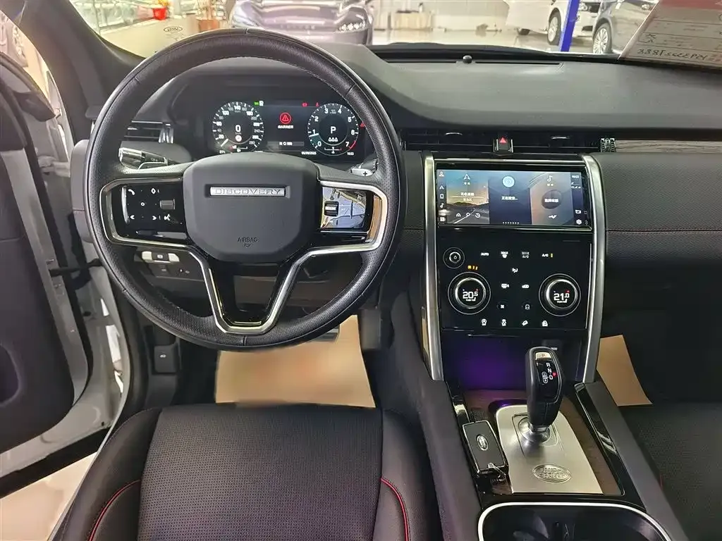 Land Rover Discovery Sport 2023 из CN, фото 10
