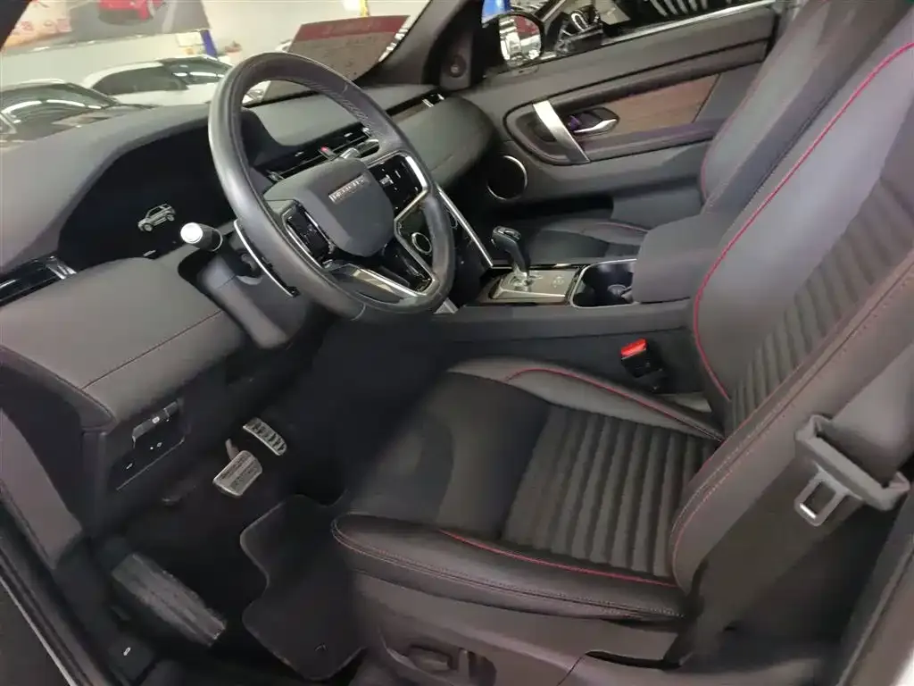 Land Rover Discovery Sport 2023 из CN, фото 6