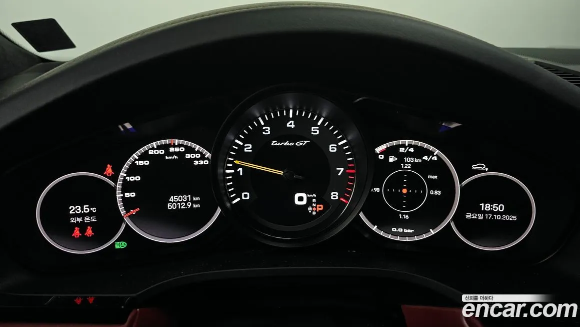 Porsche Cayenne 2022 из KR, фото 8