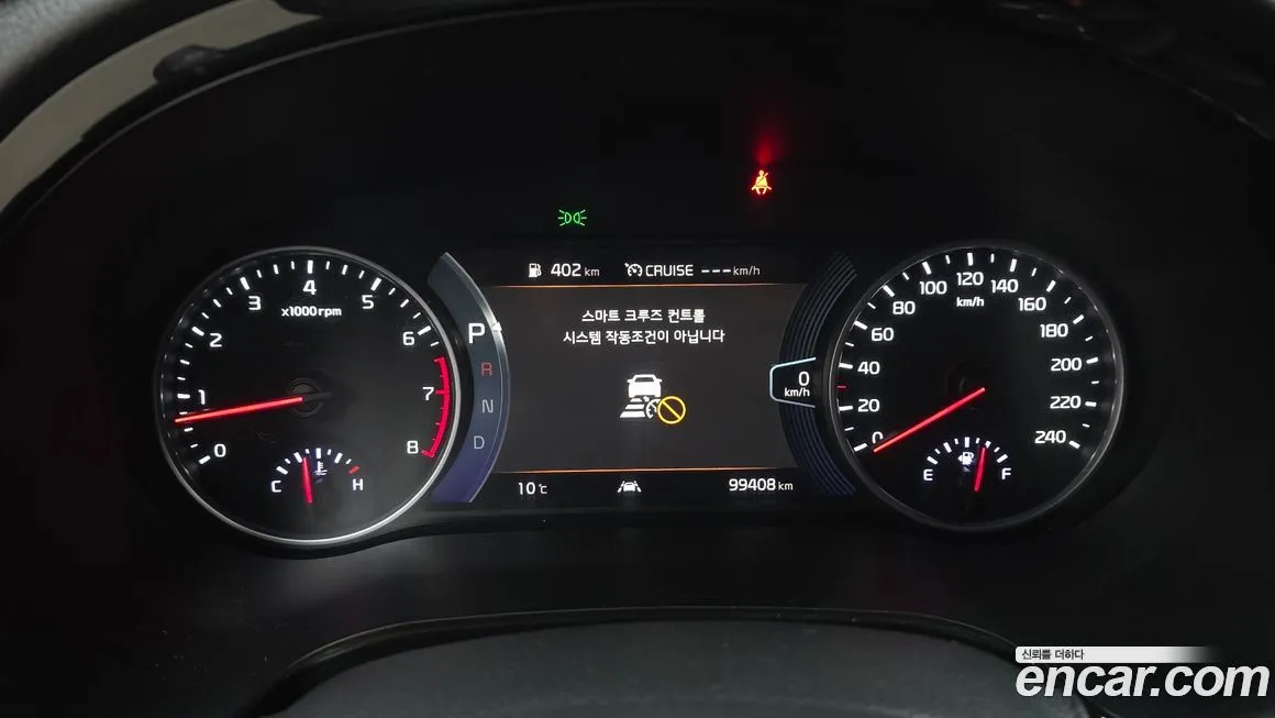 Kia Seltos 2023 из KR, фото 8
