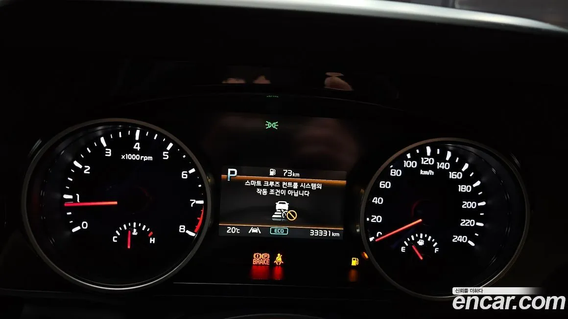 Kia Carnival 2023 из KR, фото 8