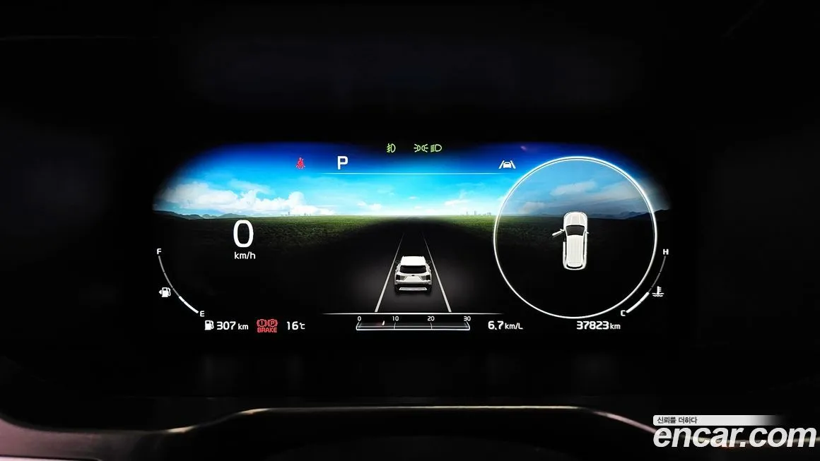 Kia Sorento 2021 из KR, фото 8