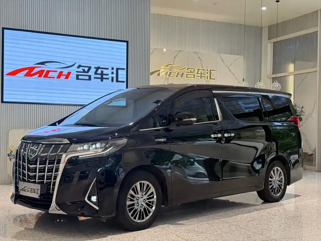 Toyota Alphard 2022 из CN, фото 1