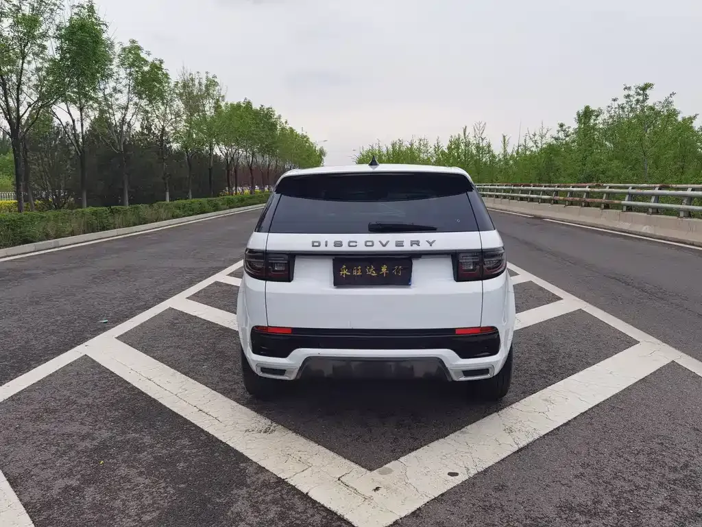 Land Rover Discovery Sport 2021 из CN, фото 5
