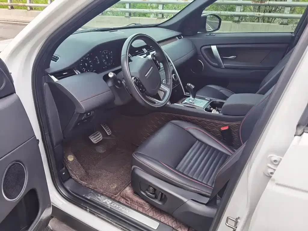 Land Rover Discovery Sport 2021 из CN, фото 7