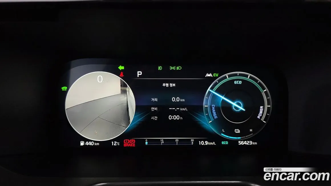 Kia Sorento — фото 8