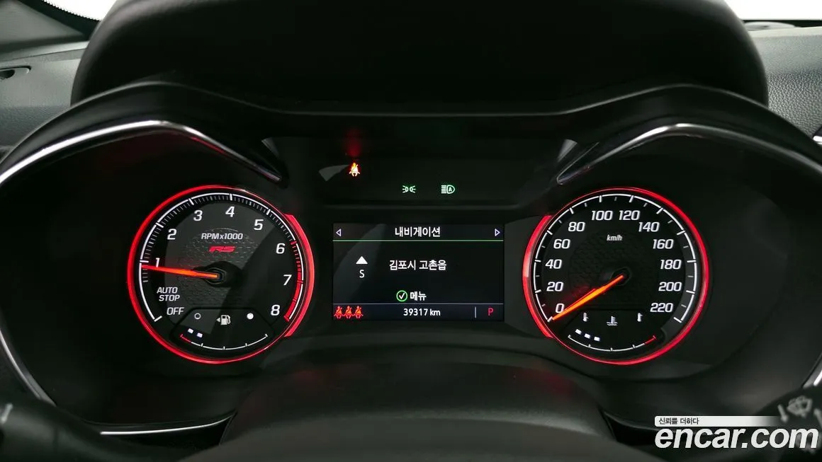 Chevrolet (GM Daewoo) Trailblazer 2022 из KR, фото 8