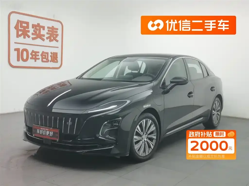 Hongqi E-QM5 2023 из CN, фото 1