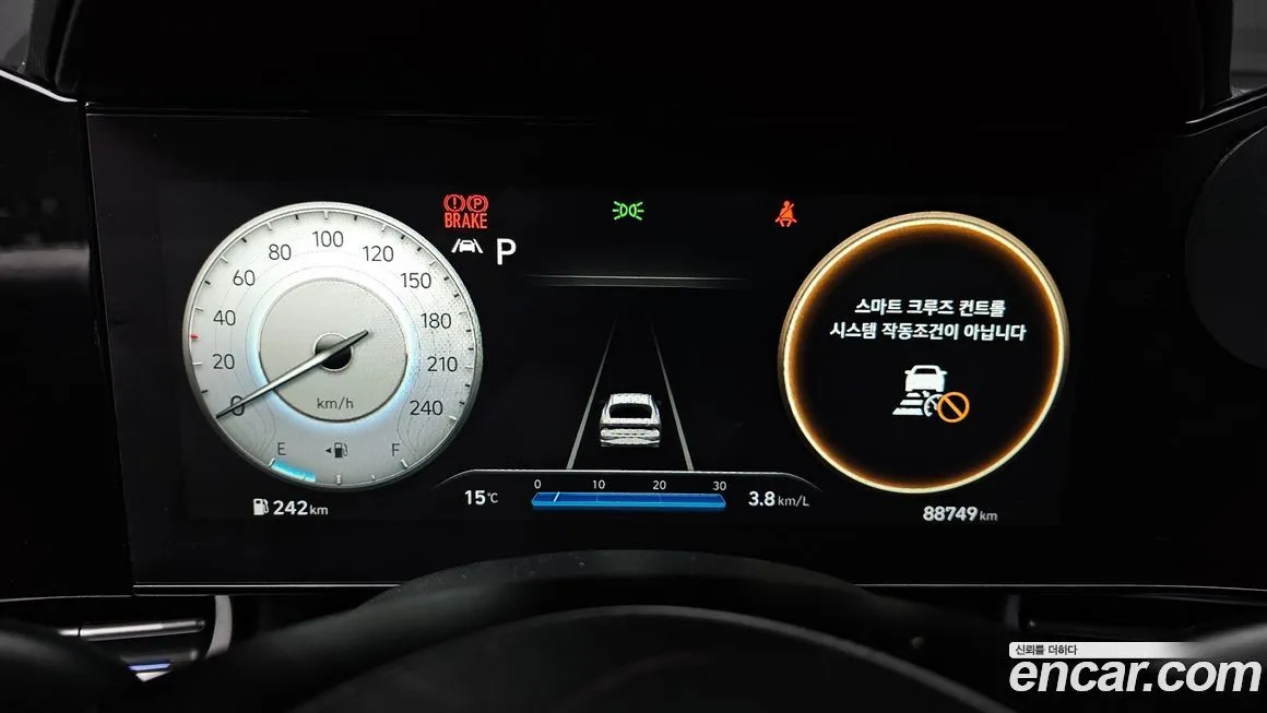 Hyundai AVANTE 2021 из KR, фото 8