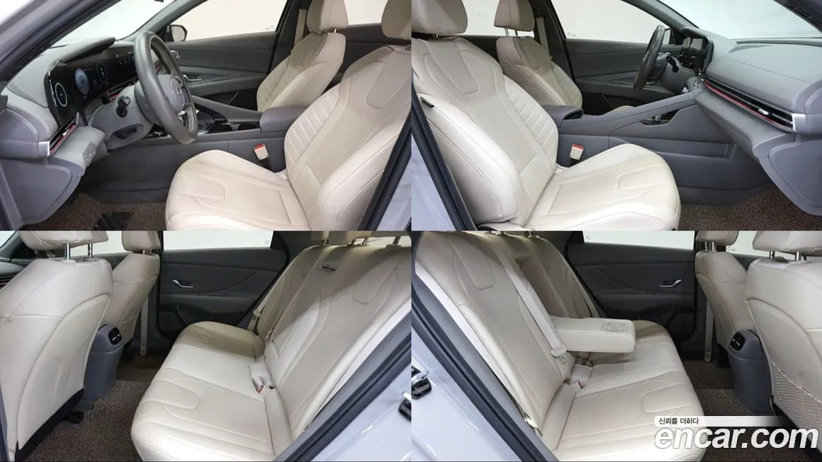 Hyundai AVANTE 2023 из KR, фото 10