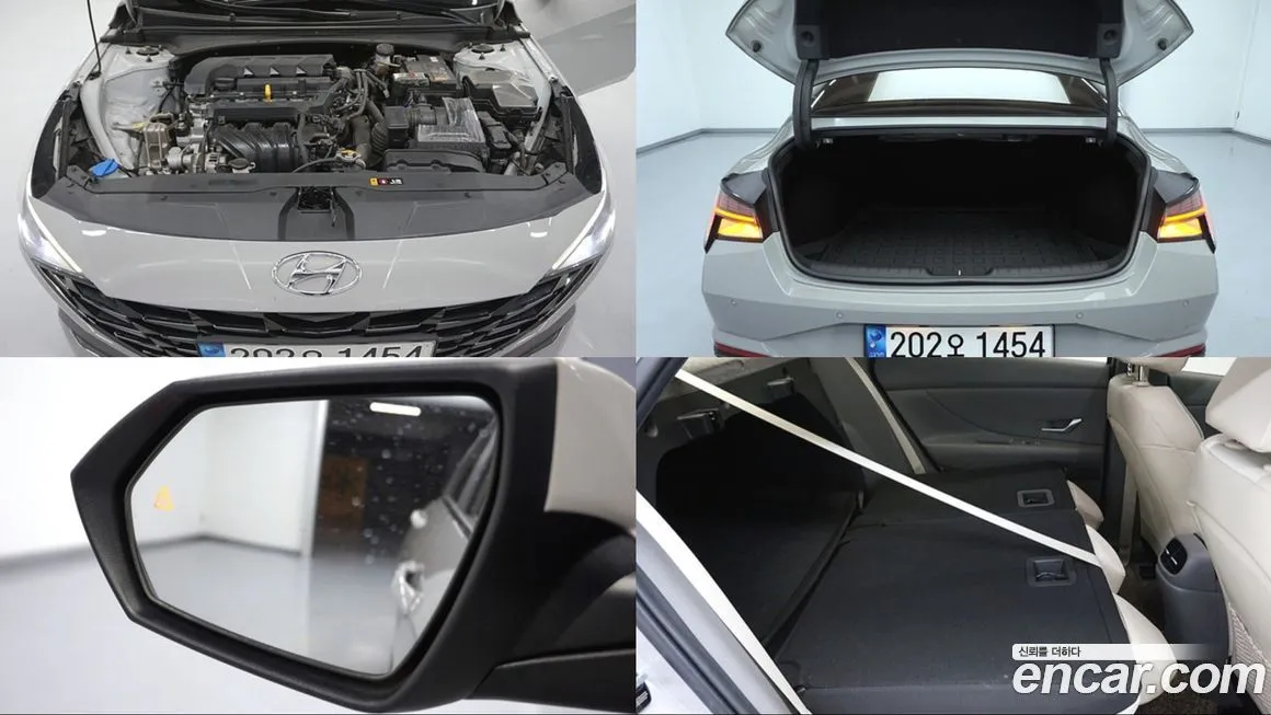 Hyundai AVANTE 2023 из KR, фото 8