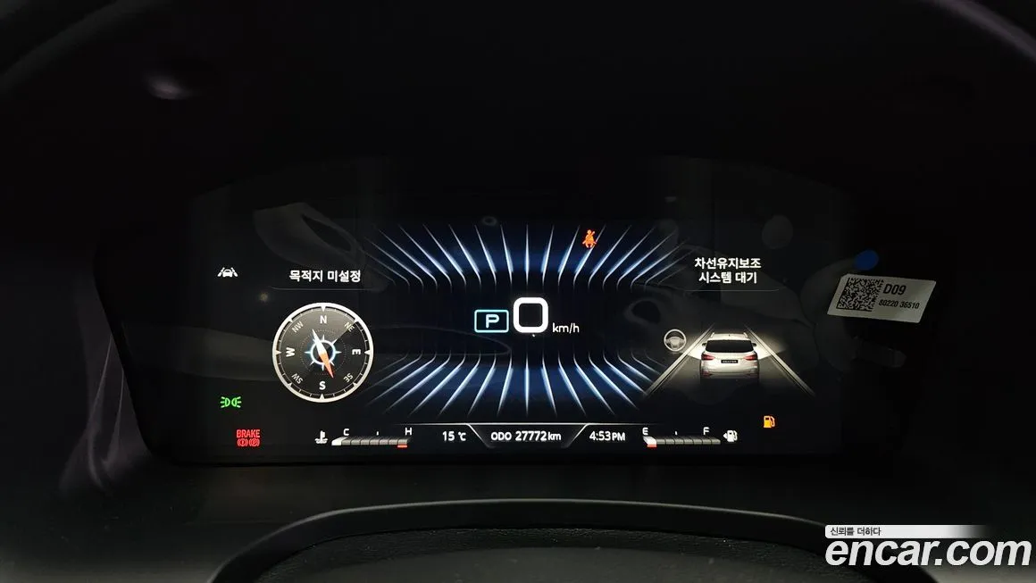 KG Mobility (Ssangyong) Rexton 2021 из KR, фото 8