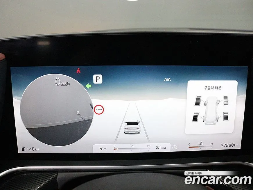 Genesis G90 2022 из KR, фото 8