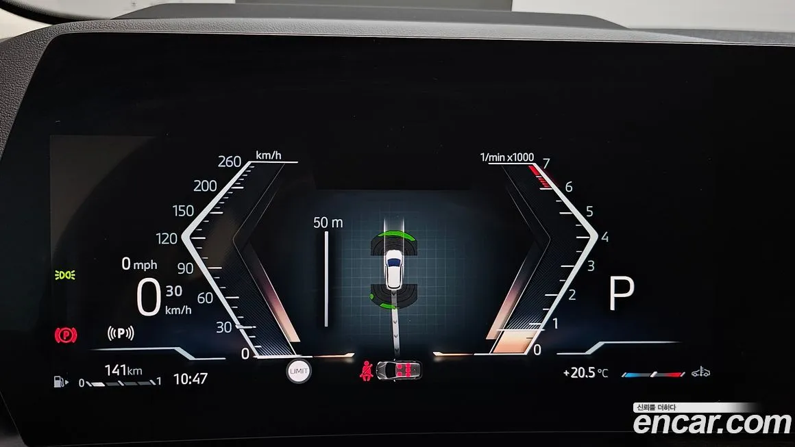 BMW 2-Series 2023 из KR, фото 8