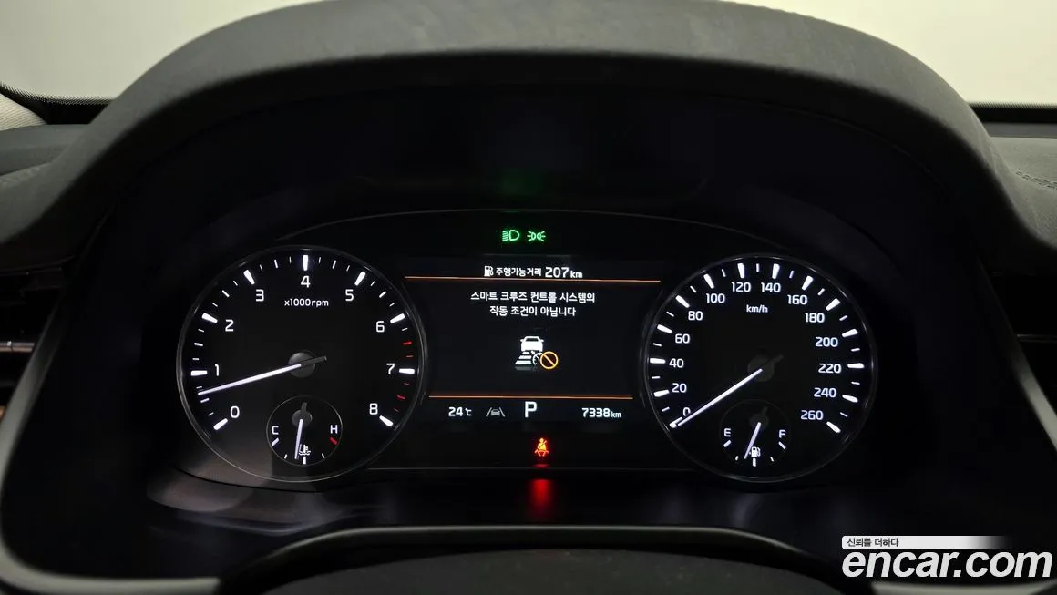 Kia K9 2023 из KR, фото 8