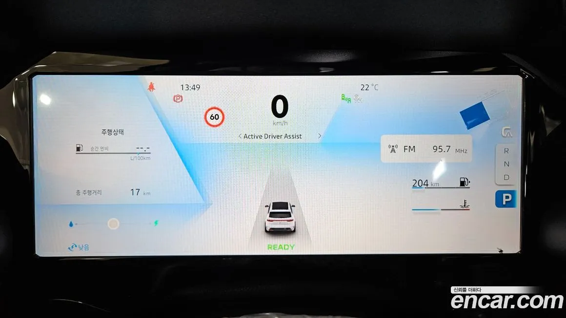 Renault Korea (Samsung) Grand Koleos 2025 из KR, фото 8