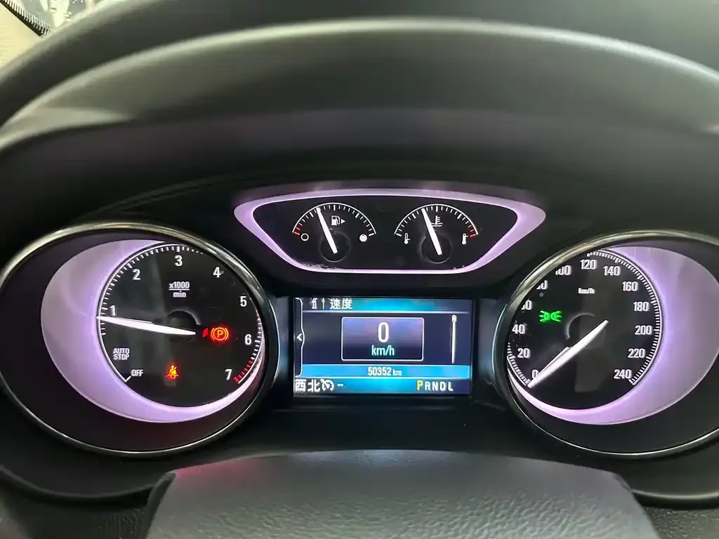 Buick Envision Plus — фото 7