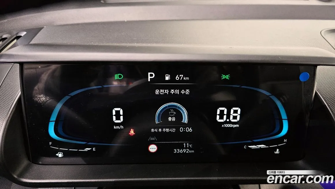 Hyundai Casper 2023 из KR, фото 8