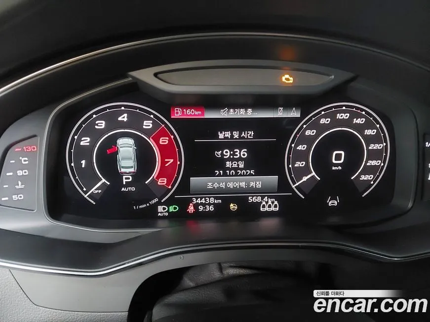 Audi RS7 2021 из KR, фото 8