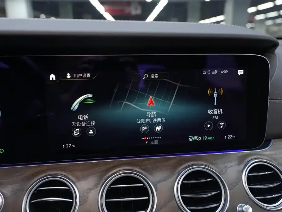 [object Object] E-Class 2021 из CN, фото 8