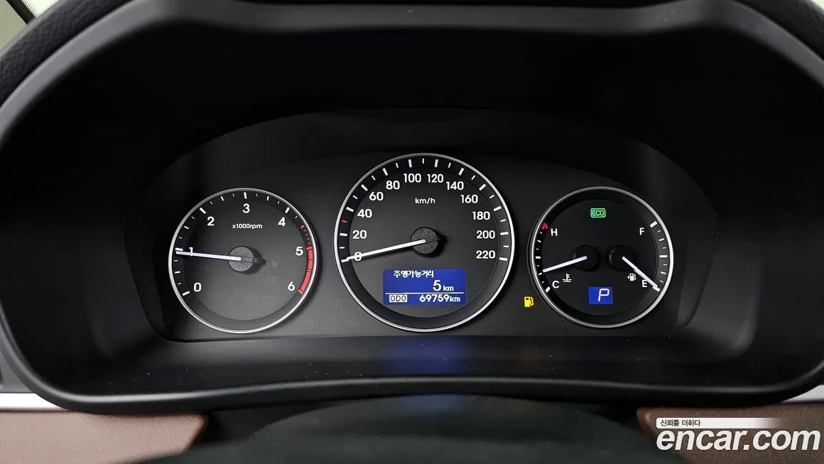 Hyundai Starex 2021 из KR, фото 8