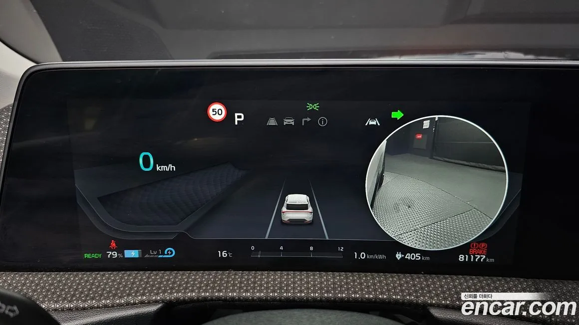 Kia EV6 2022 из KR, фото 8