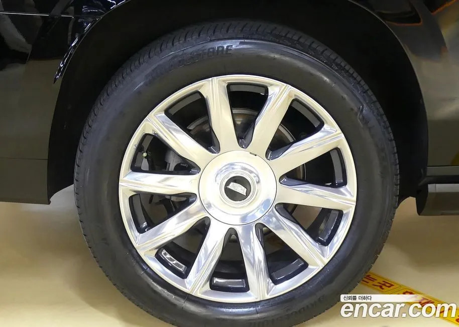 Cadillac Escalade 2021 из KR, фото 5