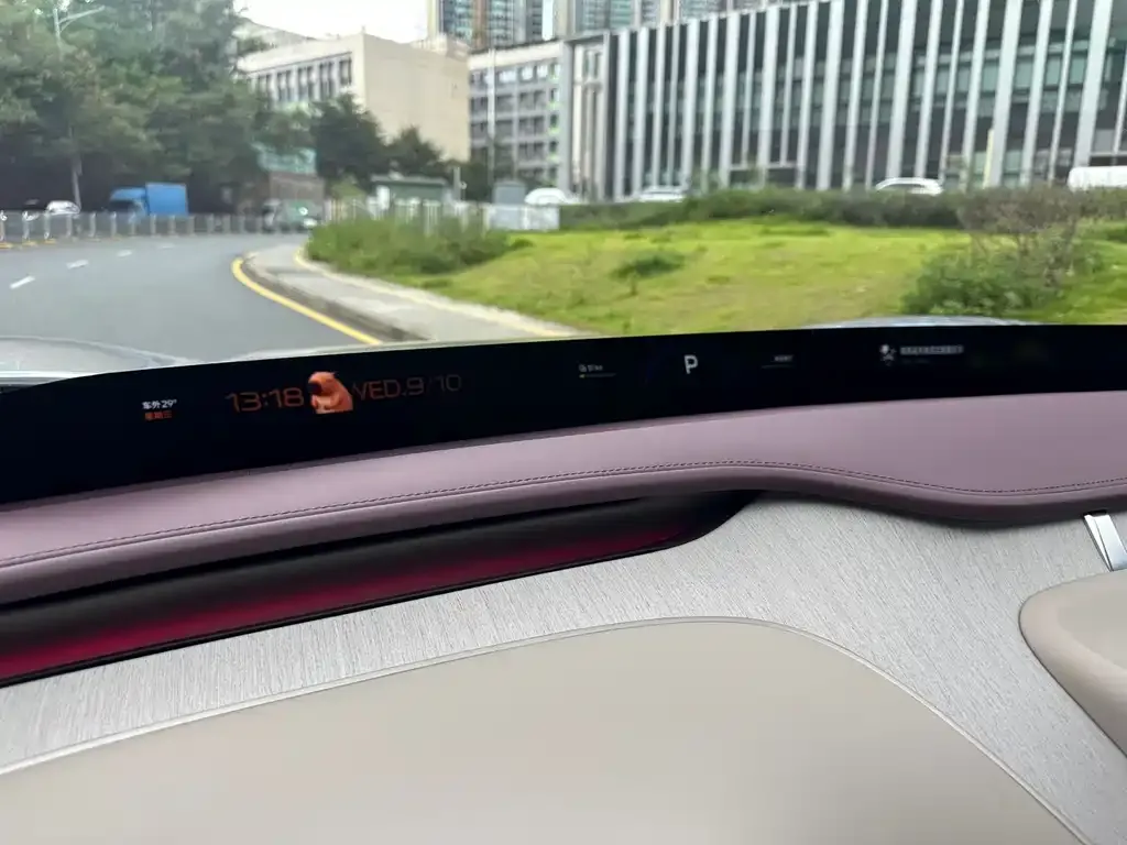 Xiaomi YU7 2025 из CN, фото 4
