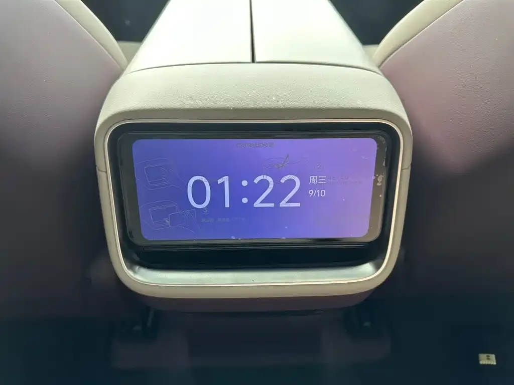 Xiaomi YU7 2025 из CN, фото 9