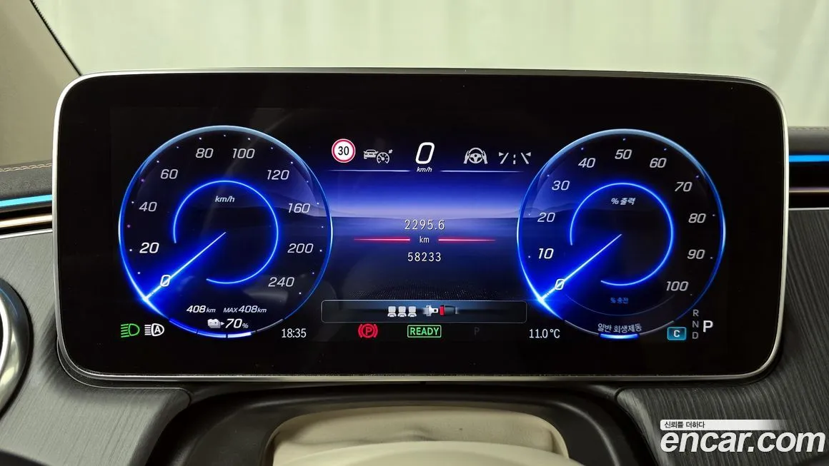 Mercedes-Benz EQS 2023 из KR, фото 8