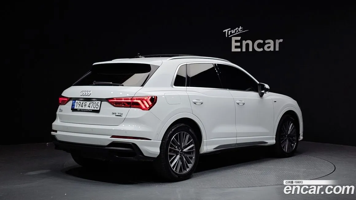 Audi Q3 2023 из KR, фото 2