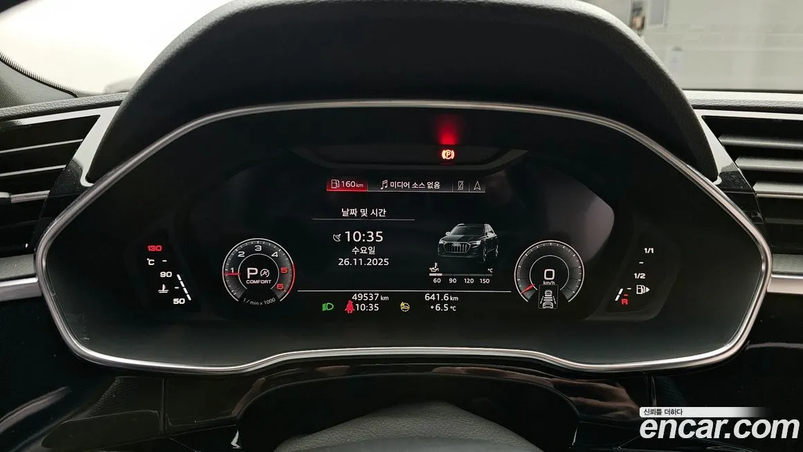 Audi Q3 2023 из KR, фото 8