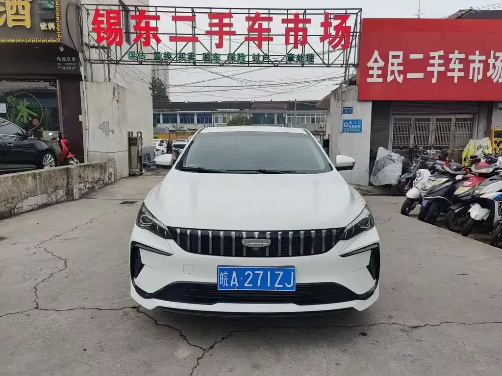 Geely Binrui 2025 из CN, фото 1