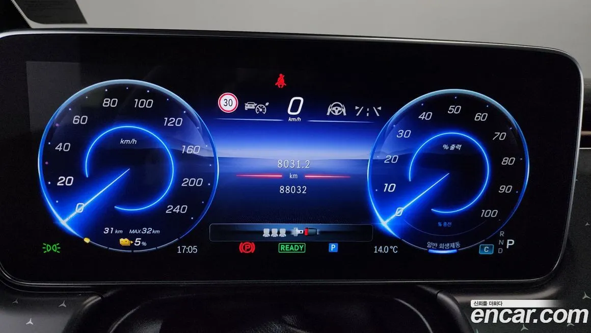 Mercedes-Benz EQE 2023 из KR, фото 8