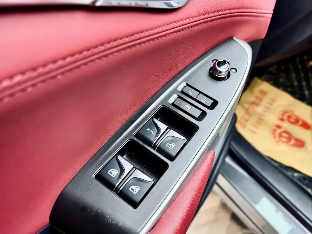 Changan CS75 PLUS — фото 10